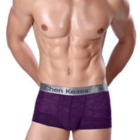 uploads/erp/collection/images/Underwear men/lqlxzd/XU0102748/img_b/img_b_XU0102748_5_yGHiZmxke1xcP-CWK1x5L63XFX7e0qgV